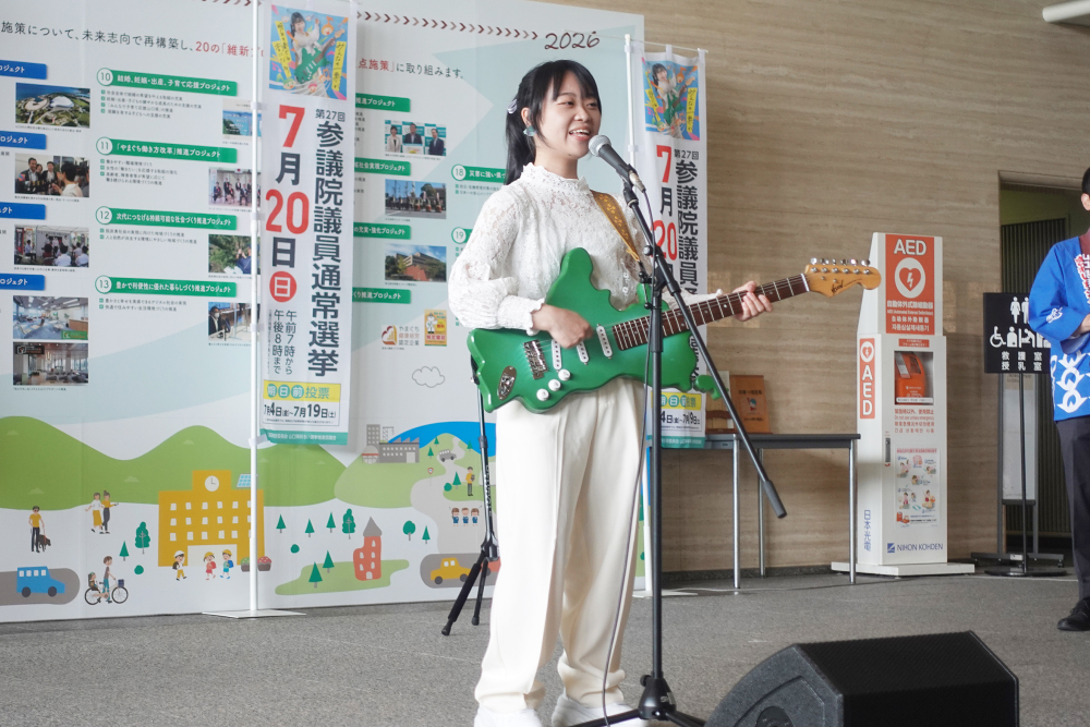 キックオフイベント